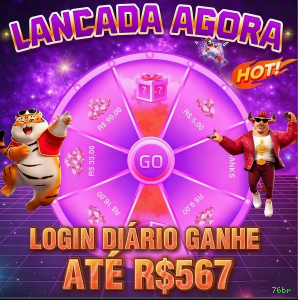 76br Plataforma