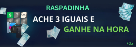 Pragmatic Play