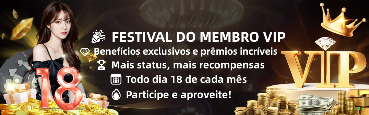 Login 76br