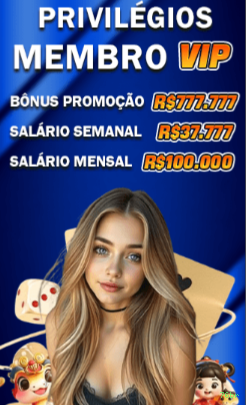 Privacidade 76br